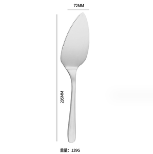 DFK1109 Outil à gâteau, découpeur à logo personnalisé, spatule, couteau et spatule à gâteau de mariage en acier inoxydable doré pour fête d'anniversaire - Product Image 2