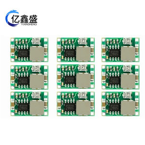 Module d'avion RC Mini360, convertisseur DC-DC 2A 4.75V-23V vers 1V-17V, montage sur carte - Product Image 2