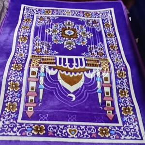 Prayer <b>Mat</b> Embossed Grid Pattern Square 70x110cm Anti <b>Slip</b> Machine Washable for Living Room Mixed Colors - Product Image 1