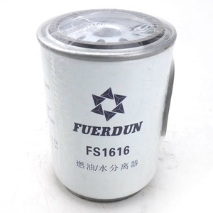 Filtro Carburante/Acqua R90T S234011840 FS1616 0007962130 per Mietitrebbia AVERO 240/LEXION 410/<span class=keywords><strong>TUCANO</strong></span> 320/Camion FRD90 - Product Image 2