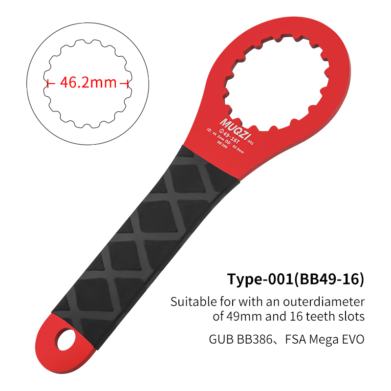 001 (BB49-16) Red