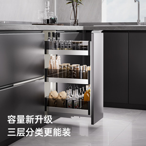 Unihopper Spice <b>Basket</b> <b>Pull</b> <b>Out</b> Drawer Three Layer Glass Storage Cabinet Organizer Minimalist <b>Kitchen</b> Cabinet Insert - Product Image 2