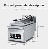 Machine à griller automatique 110V 220V pour gyozas, momos et samosas – Machine à frire les raviolis