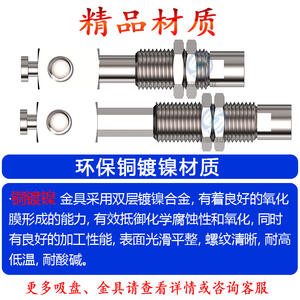 Soporte de Montaje Antirrotación para Entrada de Aire Lateral del Brazo Robótico Serie ZP3, Componentes Principales PLC, Motor de Caja de Cambios-ZP3B-Y2A/2B - Product Image 5
