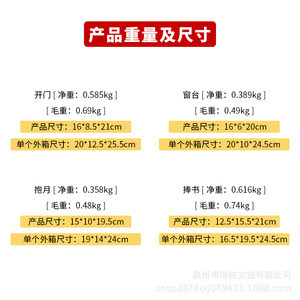 โคมไฟจี้รูปมังกรตะวันตก โคมไฟเรซิ่นรูปพระจันทร์ ของตกแต่งบ้าน ห้องนอน โต๊ะทำงาน ของขวัญ - Product Image 2