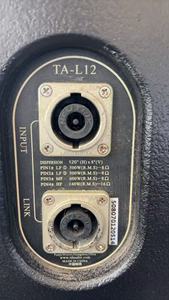 Б/у профессиональный линейный массив Bob Geo S1230, 12 дюймов, неодимовый, пассивный, 8 Ом, металлический корпус, водонепроницаемый, 400 Вт RMS, 5 лет гарантии - Product Image 3