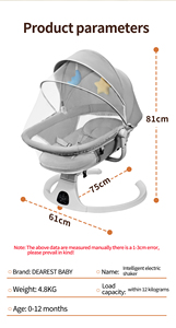 2025 New Hot nhà máy trong kho 5 trong 1 bé Rocking Chair bé đu trẻ sơ sinh di động gấp bé Rocking giường - Product Image 6