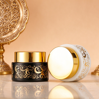 Bakhoor 150ml Contenant cosmétique en verre blanc avec bouchon à vis en plastique noir pour soins de la peau, crème pour les yeux, lotion, emballage OEM disponible