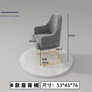 Sillón de Técnico y Salón de Color Gris de Lujo, Taburete para Salón de Uñas, Muebles para Salón de Belleza, Silla de Manicura - Product Image 6