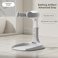 Ensemble de bain sécurisé et réglable en plastique pour bébé, avec support de douche pour tout-petit, siège de bain et tabouret de toilette pour bébé