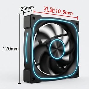 120 mm - Product Image 2