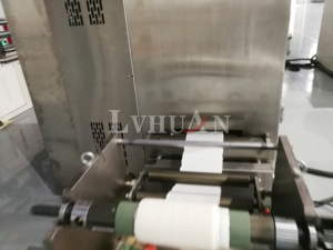 Máquina Calandradora de PTFE de Alta Calidad - Producción Estable / BOLSA FILTRANTE DE PTFE / PELÍCULA FILTRANTE - Product Image 2