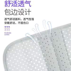 Attelle de soutien articulaire du genou en trois parties pour enfants Zhongkang Shibo, protection des membres inférieurs, attelle pour la rotule, le ménisque, soutien de la jambe - Product Image 4