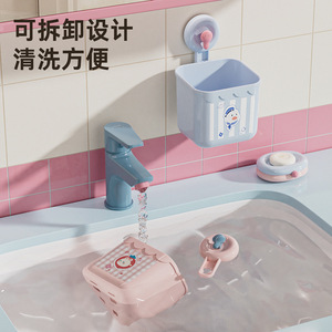 Wall Mounted Suction Cup <b>Storage</b> <b>Box</b> Rectangle Pink Bunny <b>Blue</b> Duck Bathroom Towel Holder With Removable Design - Product Image 1
