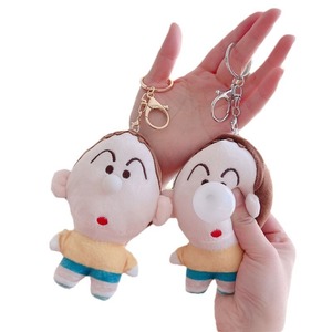 Silly Doll Blowing Snot Bubbles Crayon Small New Plush Keychain Backpack Pendant Key Chain Ring