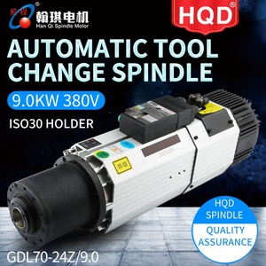 Husillo de cambio automático HQD ATC, 9,0 kW, cnc, ISO30, para máquina CNC - Product Image 4