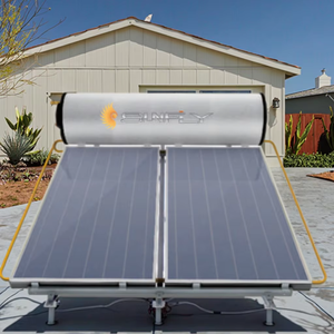 酒店户外用超优质商用智能太阳能热水器快速输送家用电能性价比高 - Product Image 1