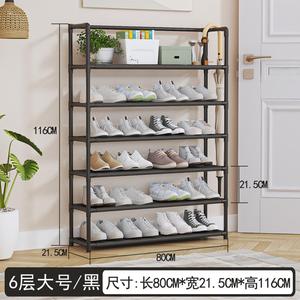 Scarpiera a 6 livelli in metallo, autoportante, moderna e minimalista, mobile da soggiorno per riporre le scarpe, nera, 80x21,5x116 cm - Product Image 3