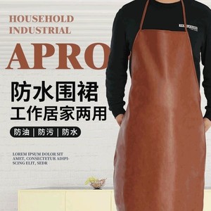 Tablier en cuir 65x100cm, épais, imperméable, pour le travail en cuisine, usage industriel, couleur unie, pour hommes et femmes - Product Image 1