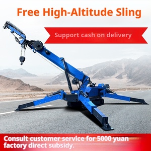 Huazhan nhện cẩu dầu điện hai mục đích giám sát từ xa đi bộ không gian hẹp hoạt động nâng trọng lượng cao một - Product Image 4