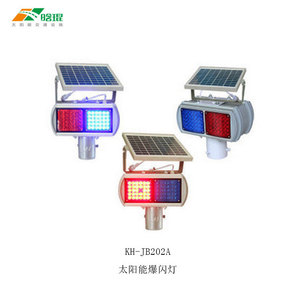 Hankun Solar Traffic Warning <b>Light</b> HK-JB208B LED Flashing Red Blue <b>Pole</b> Mount IP65 PC Frame - Product Image 5
