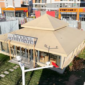 เต้นท์แบบซาฟารีสำหรับโรงแรมเต้นท์แบบหรูหราเต็นท์สำหรับกลางแจ้งแบบ4ฤดูกันน้ำได้ - Product Image 3