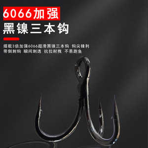 Leurre Minnow 4,5 g à coulée lente pour la pêche au bar en eau douce - Product Image 3