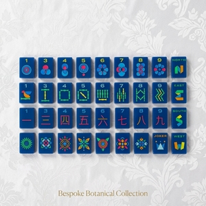 Ensemble de Mahjong Américain de Luxe Bleu Amiral, 160 Tuiles Gravées, Collection Botanique Personnalisée, Carte des Notes Musicales, Coffret Cadeau Boutique - Product Image 1