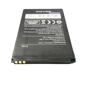 แบตเตอรี่สำรองเกรดพรีเมียมสำหรับ Wiko 3702 ความจุ 2000mAh สำหรับโทรศัพท์มือถือ Jerry ได้รับมาตรฐาน CE RoHS ขายส่งจำนวนมาก - Product Image 3