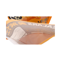 Sacs d'emballage imprimés sous vide de qualité alimentaire Sacs d'emballage sous vide pour aliments congelés Sac pour cornue