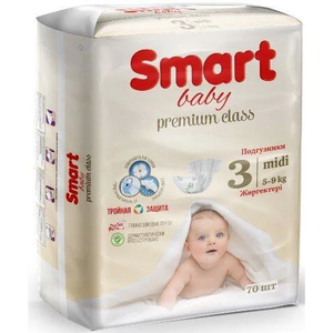 Pañales para Bebé de Primera Clase, Hipoalergénicos, Ultra Suaves, Transpirables, Calidad de Exportación - Product Image 3