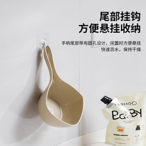 Louche à eau en plastique, matériau PP, épaissie, multifonction, avec long manche, pour la cuisine et le shampoing - Product Image 5