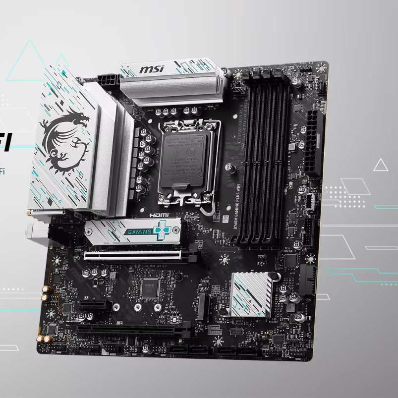 MSI B760M GAMING PLUS WIFI DDR5 - Support for Intel Cpus
