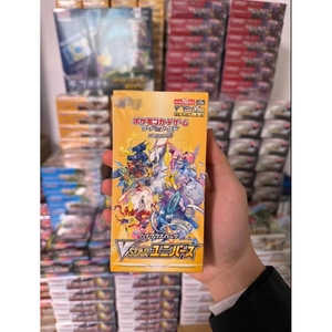 Booster Pack Unique Scellé Pokémon TCG Japonais VSTAR Universe S12A – 10 Cartes par Pack pour Collectionneurs et Constructeurs de Decks – Livraison Directe - Product Image 5