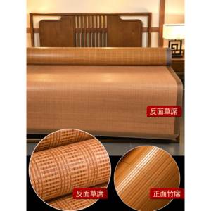 Colchoneta Refrescante de Bambú Rectangular Plegable de Doble Cara, Colchoneta de Paja para Uso Doméstico en Verano - Product Image 3
