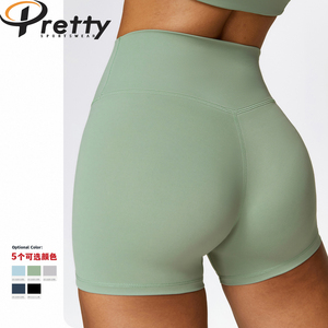 Shorts <span class=keywords><strong>de</strong></span> <span class=keywords><strong>sport</strong></span> personnalisés pour femmes, shorts <span class=keywords><strong>de</strong></span> yoga, shorts <span class=keywords><strong>de</strong></span> cyclisme, shorts <span class=keywords><strong>de</strong></span> fitness taille haute, shorts <span class=keywords><strong>de</strong></span> compression extensibles à séchage rapide, shorts <span class=keywords><strong>de</strong></span> yoga pour cyclistes - Product Image 2