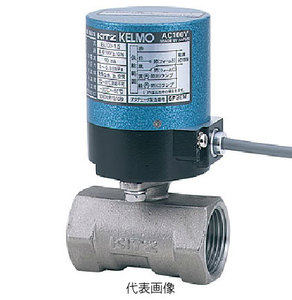 Robinet à bille manuel compact automatique OEM en acier inoxydable de haute qualité pour le contrôle de débit, fabriqué au Japon - Product Image 1