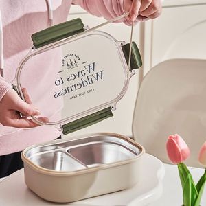 กล่องข้าวสแตนเลส 304 แบบพกพา ดีไซน์เรียบง่าย สำหรับผู้ใหญ่ทำงานและนักเรียนประถม - Product Image 4