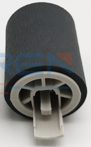 Rodillo de alimentación FF6-1621-000 para FF6-1621, compatible con Canon 1600, 2000, 2010, 2016, 2020, 2018, 2022, 2025, 2030, 2202, 2002, <span class=keywords><strong>2300</strong></span>, 2320, 2318, 2420, 2422 - Product Image 5