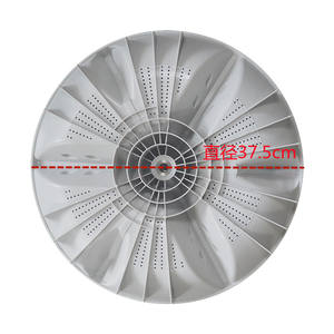 Impulsor para lavadora Panasonic XQB75 H711U XQB70 H710U, cuchilla en espiral, vórtice abierto, 37,5 cm de diámetro - Product Image 1