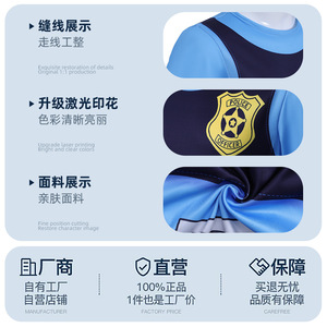 Disfraz de Judy Hopps para niñas, traje de cosplay de oficial de policía de Zootopia, primavera 2026 - Product Image 5