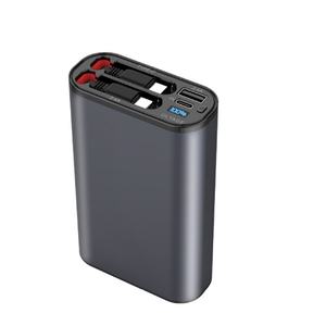 Nouvelle tendance : Station de charge portable 10000 mAh avec câbles intégrés, charge super rapide 22,5 W, logo personnalisé - Product Image 1