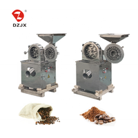 Machine à broyer les épices de champignons séchés industriels DZJX, broyeur de poudre de cannelle, broyeur de poudre, moulin à sucre, sel, curcuma