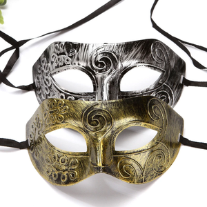 Máscara Vintage de Príncipe para Disfraces, Máscara Antigua de Cobre Plateado con Ojos, Corona Retro de Plástico, Máscaras de Disfraces de Halloween - Product Image 1