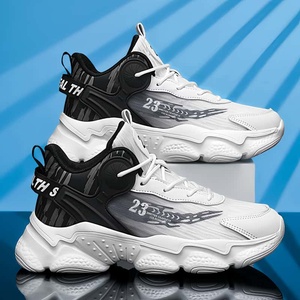 Chaussures de marche sportives élégantes pour hommes 2026 – Nouvelles baskets décontractées tendance pour l'été et l'automne, idéales pour le basketball et la course à pied - Product Image 3