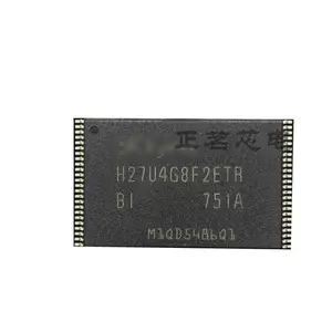 새로운 오리지널 칩 IC H27U4G8F2ETR-BI 메모리 메모리 칩 imsi 포수