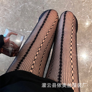New striped sexy <b>stockings</b>, the same style worn by Instagram influencers, black <b>fishnet</b> <b>stockings</b> for beautiful legs, perfect - Product Image 1