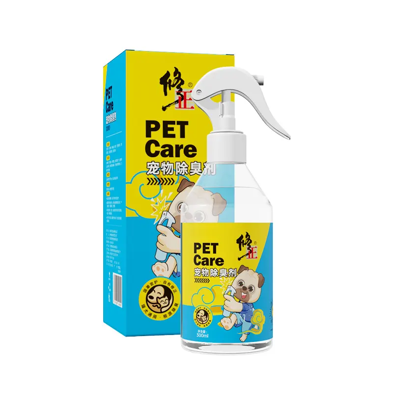 Natural Plant-Based Odor Eliminator Dismantles Odors on a Molecular Basis Dogs Cats Freshener Eliminator Urine Poo Pee,