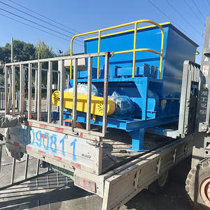 Nitrato de Calcio Industrial en Toneladas, Aglomerado, Residuos Agrícolas, Equipo de Trituración de Materiales a Granel - Product Image 5