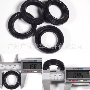 ชุดปะเก็นฝาครอบวาล์ว TF สำหรับฮอนด้า 1.8 อาคิวรา ซีอาร์ วี VS50741R VS50563 - Product Image 4